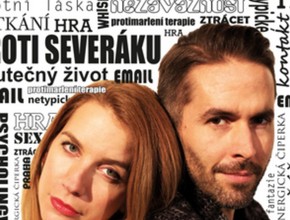 Dobrý proti severáku