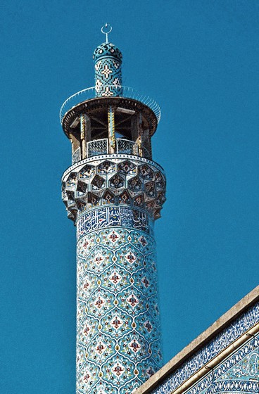 Hamadan minaret